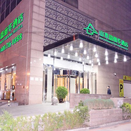 Cyts Shanshui Trends Hotel Shenyang Fulihua Exteriör bild